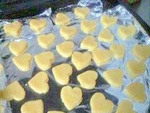 練乳クッキー レシピ 作り方 By Momosuke1221ohno 楽天レシピ